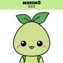 찬양민박 이미지