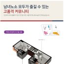 도원환경 이미지