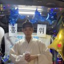 소심이 몰