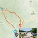 제90차 정기 산행( 홍천 공작산) 이미지