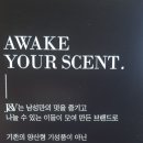 제이앤브이 이미지