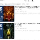 성원충전소 이미지