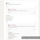 인셔틀 - 116594 | 인셔틀