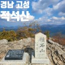 일암다리 네이버블로그