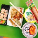 GS25양주가야점 이미지