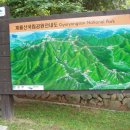구월2동-17 Daum카페