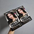 지속력 대박이라는, 미쟝센 헬로크림 더블커버 다크애쉬브라운 3DAB 내돈내산 셀프염색 후기