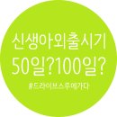 현서의집 이미지