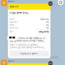 아산365온누리약국 이미지