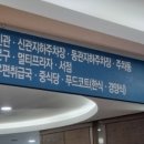 현대멀티마트 이미지
