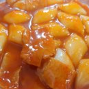 꾼호떡
