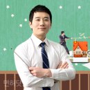 행정심판닷컴 네이버블로그