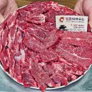 일품구이하우스 이미지