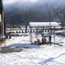 백두대간생태교육원(에코롯지) 이미지