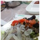 어화조아