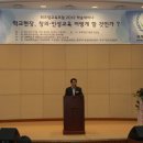 인성의원 이미지