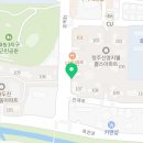 청주지웰프로공인중개사사무소 네이버블로그