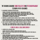 펫미장원 공감 이미지