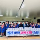 청도삼계탕 - 수성구 달구벌대로650길 54 | 청도삼계탕