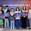 (사)한국학술문화정보협회 이미지