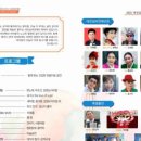 한국효문화진흥원 공연장 이미지