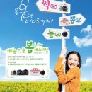찍찍뽑뽑 네이버블로그