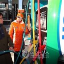 강남셀프주유소 이미지