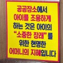 삼호추어탕 네이버블로그