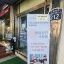 아트릿 이미지