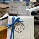 리비레쿠키