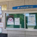 충청남도 태안군장애인복지관 이미지