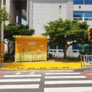 옐로카펫 이미지