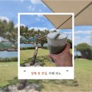 [양평카페]양수리 뷰 맛집 원탑? 서울근교 나들이 코스, 북한강 뷰에 반한 양평 카페리노 테라스 힐링 후기