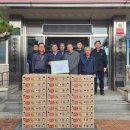 상림리경로당 쿠키뉴스