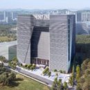 전진물산