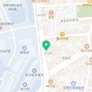 봉구스밥버거 전남대후문점 | 봉구스밥버거 전남대후문점, 든든한 한 끼