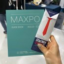 녹수와 청산의 집 | 2025 대한민국막걸리엑스포 후기 추천부스 2026 막스포 정보