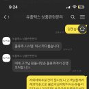 (주)우리물류 이미지