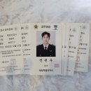 르몽드디자인 이미지