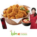 야식이 이미지