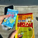 청계분식 이미지