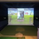 VIP스크린골프연습장 이미지