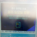 정라동사무소 이미지