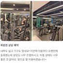 한청실업빌딩 이미지