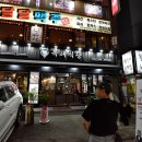 용가리노래연습장 이미지