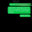 펀펀게임존 네이버블로그