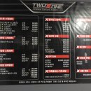 투엑스원(부천 심곡점) 이미지