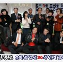 금산종합고등학교 이미지