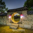 달빛여행 이미지