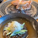 고기마을숯불구이 이미지